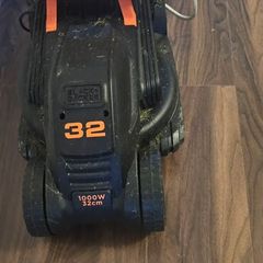 Lawn Mower