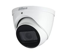 Dahua HAC-HDW1500T-Z-A 5MP HDCVI Smart IR (60m) 16:9 Eyeball Dome, Outdoor, 2.7-12mm Lens, Built in mic, DC12V, IP67