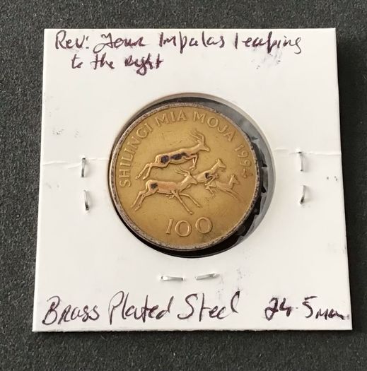 Tanzania 1994 100 Shillings
