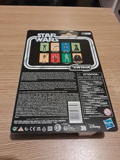 Star Wars Vintage Collection: Darth Vader (Death Star II) 3.75''