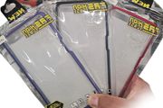 Samsung Galaxy S21 FE 5G Gel Bumper Cover - Transparent