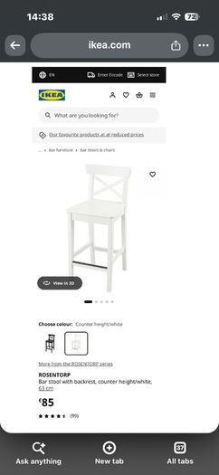 Barstool