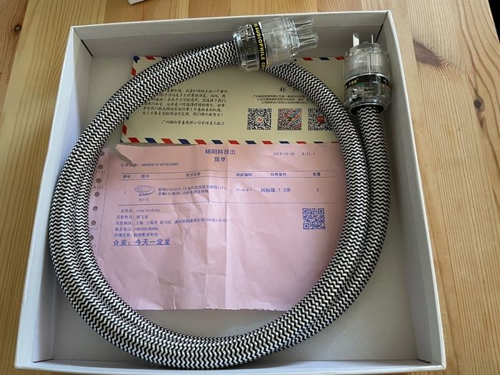 YYAudio AC Power Cable 1.5m