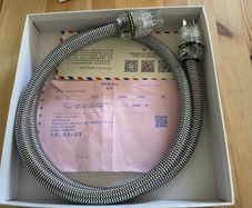 YYAudio AC Power Cable 1.5m
