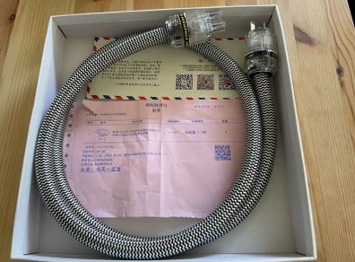 YYAudio AC Power Cable 1.5m