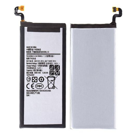 Replacement Battery For Samsung Galaxy S7 Edge Battery 3600mAh EB-BG935ABE New - FHT010SMB