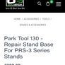 Park Tool Bike stand Image 4