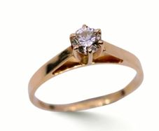 Alegras Legend 14k gold Diamond solitaire ring in box