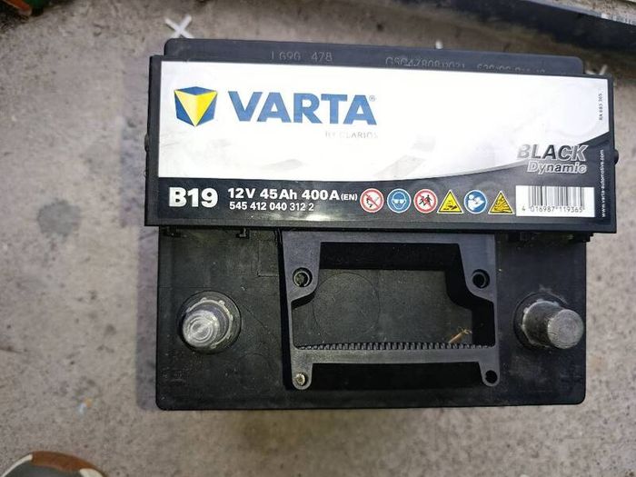 Varta car battery