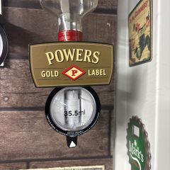 Bar optics