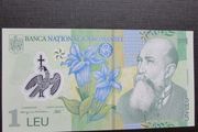 Romania 2018.One Lue.Uncirculated Banknote.