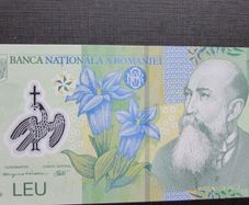 Romania 2018.One Lue.Uncirculated Banknote.