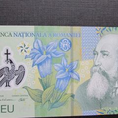 Romania 2018.One Lue.Uncirculated Banknote.