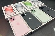 iphone 15 plus iPhone 15 plus iphone 15 plus iPhone 15 plus iphone 15 plus iPhone 15 plus iphone 15 plus iPhone 15 plus iphone 15 plus iPhone 15 plus iphone 15 plus iPhone 15 plus iphone 15 plus iPhone 15 plus