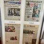 Memorabilia - Special Date 26th April 2012 Image 2