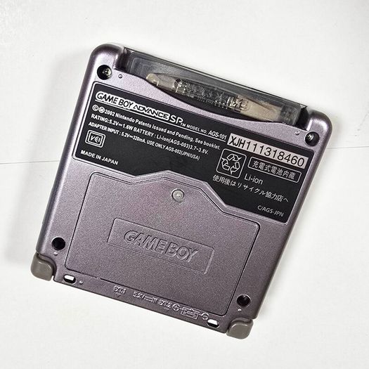 Gameboy Advance SP with IPS screen mod & EZFlash IV