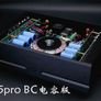 Transaudio Dartzeel NHB-108 Clone D5pro BC Power Amplifier Image 2