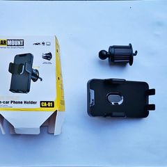 Mobile phone holder for car