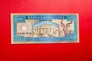 Somaliland  50 Shillings. 1994 Pick 17a  Unc