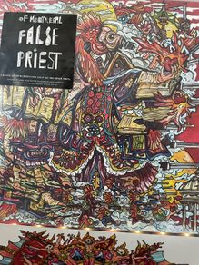 Of Montreal - False Priest
