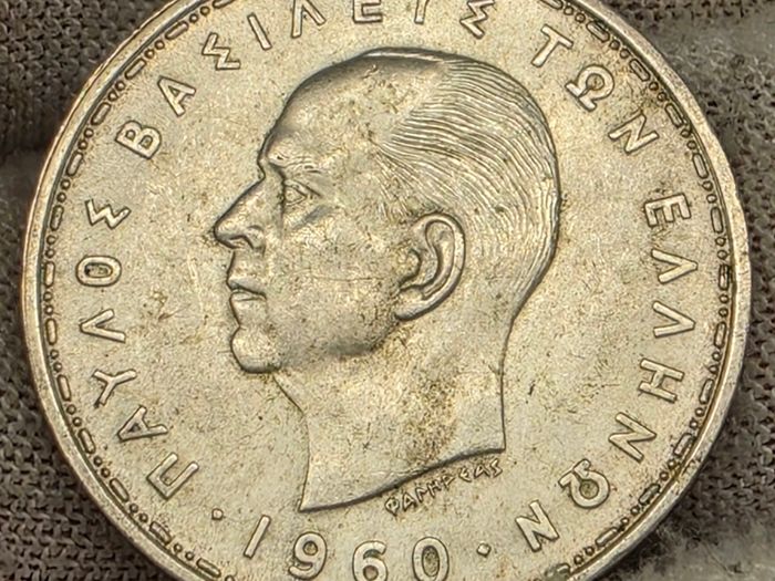 Greece 1960 Silver 20 Drachmai Coin