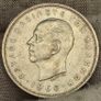 Greece 1960 Silver 20 Drachmai Coin Image 2