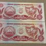 Nicaragua 1991 Uncirculated Centavos Banknotes Consecutive Numbers Image 2