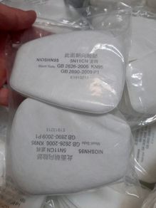Dust Mask filters for 3M 6000 and 7000 series Respirator