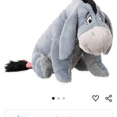 Original Disney Store Eeyore from Winnie The Pooh Soft Toy