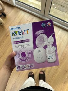 pump philips avent electric