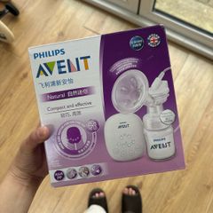 pump philips avent electric