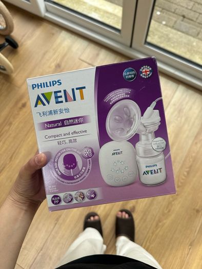 pump philips avent electric