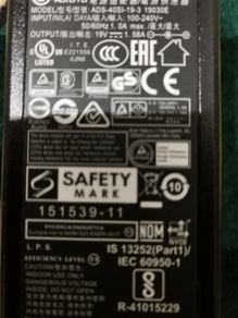 Power supply switching Adopter DC 1.58A 18V