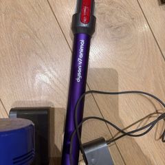 dyson