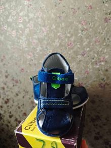 Kids sandals