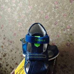 Kids sandals