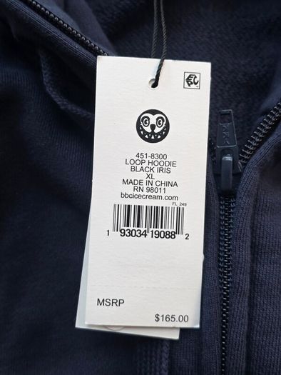 Icecream Jacket Over Face Hoodie Mens XL