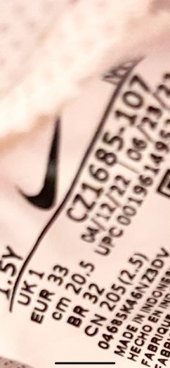 Nike Air Force 1 - Kids Size UK1