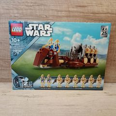 Lego 40686 Trade Federation Troop Carrier