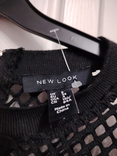 Sexy Top Brand