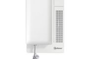 Galmar T-500 Intercom Telephone