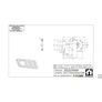 Nema 17 Motor Mount Plate Image 4