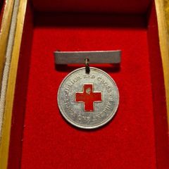 Vintage  Great WWI Junior Red Cross Service Member Medal in Painted Aluminum