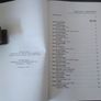 Patrick Kavanagh Man and Poet NPF Goldsmith p/b 1987 FREEPOST Image 5