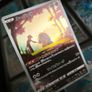 Jynx ! Character Rare ! from Incandescent Arcana Set ! 2022 ! Japanese Pokemon Card ! Image 3