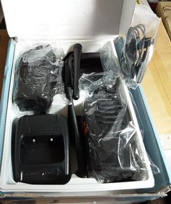 walkie talkies ( base )
