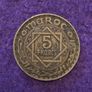1946 Morocco 5 Franc Coin Image 2