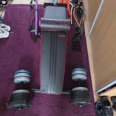 Home fitness equipment