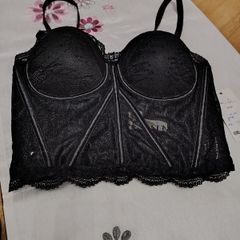 New  Bra