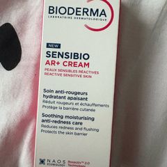 bioderma sensibio ar+ cream 40ml